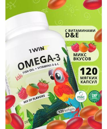 1WIN Omega 3 fish oil in capsules for children