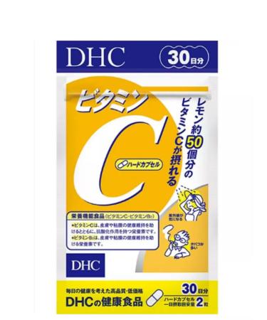 DHC Vitamin C 1000 mg for immunity for 30 days