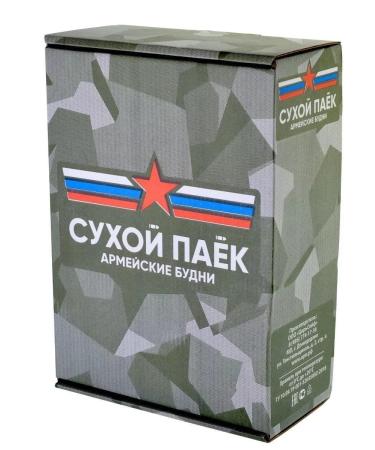 Army Life Sukhpak Army Tuesday daily - Buy Online on GoSupps.com