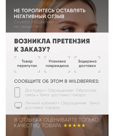 bob Eyebrow pencil mechanical - Buy Online on GoSupps.com