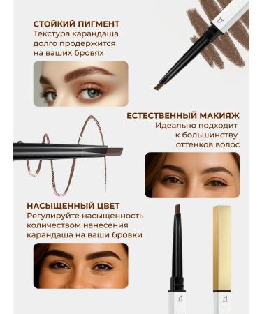bob Eyebrow pencil mechanical - Buy Online on GoSupps.com