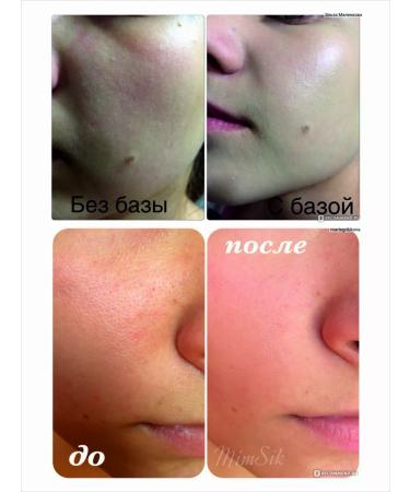 Atomy Atomi Halcy Glow Base for makeup Korean cosmetics - Buy Online on GoSupps.com