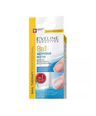EVELINE Nail Therapy nail regeneration