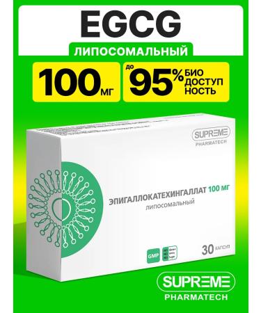 SUPRIMFARMATEK Liposomal Epagallocatechingallate EGCG 100 mg