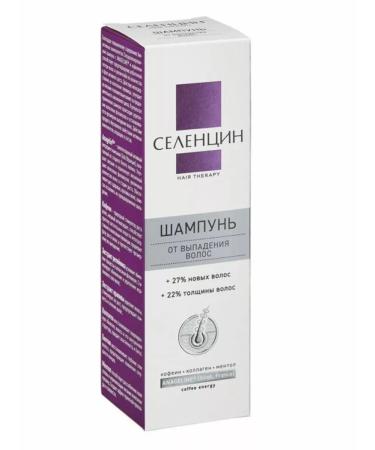 Selentsin Hair Therapy 200 ml 2U hair shampoo - Buy Online on GoSupps.com