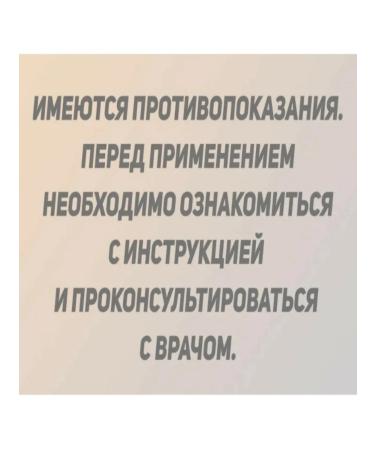 Nutrilak Mixture Premium Pre from birth 350 g - Buy Online on GoSupps.com