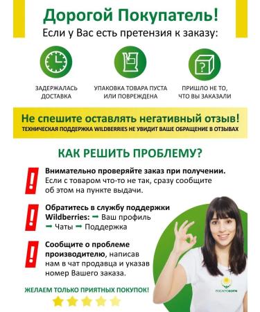 Multimilk Zome for young animals with x animals and birds 1 kg - Buy Online on GoSupps.com