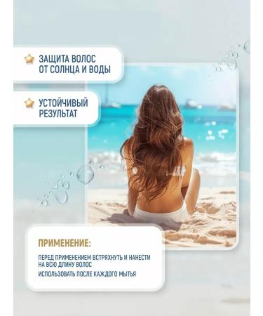 Kapous Professional Two -phase hair serum moisturizing - Buy Online on GoSupps.com