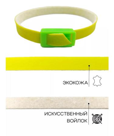 Natura Delix Flea and dog ticks collar - Buy Online on GoSupps.com