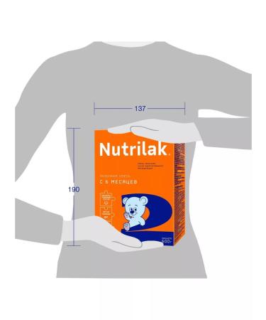 Nutrilak Milk mixture of nutrilalak 2 6 - 12 months 600 g - Buy Online on GoSupps.com