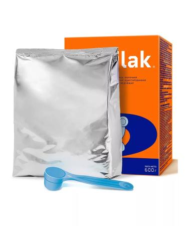 Nutrilak Milk mixture of nutrilalak 2 6 - 12 months 600 g - Buy Online on GoSupps.com