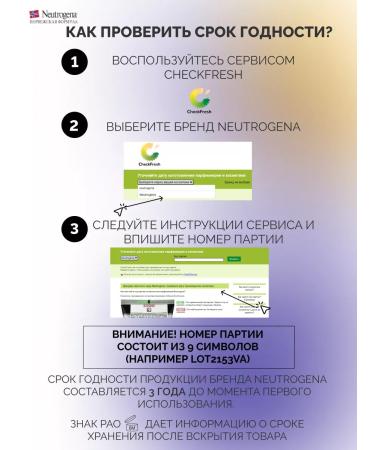 Neutrogena Moisturizing hand cream quickly absorbed 75ml - Buy Online on GoSupps.com