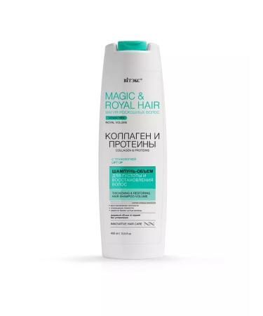 Belita-Vitex Shampoo M and r hair collagen and proteins volume