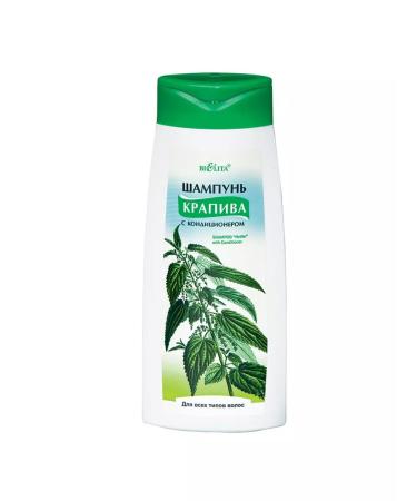 Belita-Vitex Crap shampoo with air conditioning 480 ml