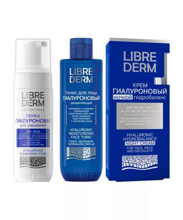 LIBREDERM Hyaluronic set 3B1 foam 160 ml+tonic 200ml+night cream
