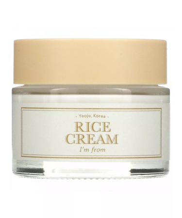I'm From Face cream Rice Cream