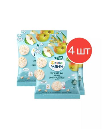 Frutonyanya Rice breads with an apple from 12 months 30 g 4 pcs