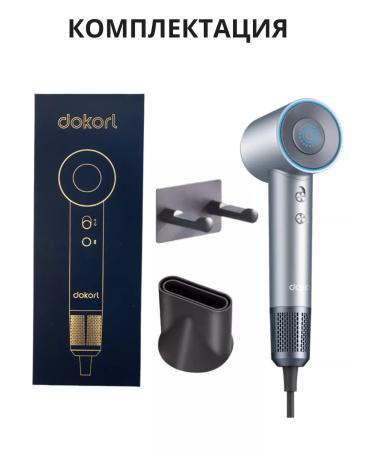 Dim El Hair hair dryer Powerful with ionization nozzle - Buy Online on GoSupps.com