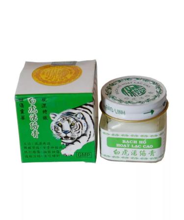 House of Health Body ointment white tiger 20 g - Buy Online on GoSupps.com