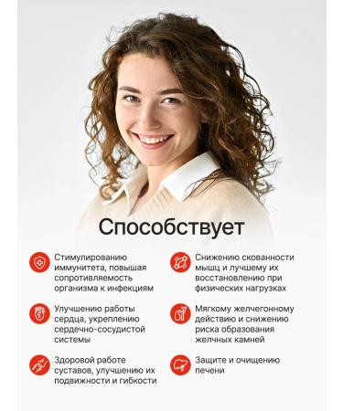 SUPRIMFARMATEK Liposomal curcumin 50 mg 30 capsules of turmeric - Buy Online on GoSupps.com