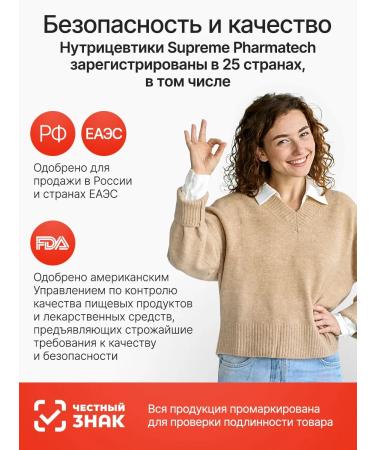 SUPRIMFARMATEK Liposomal curcumin 50 mg 30 capsules of turmeric - Buy Online on GoSupps.com