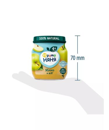 Frutonyanya Fruit puree from 4 months apple 100 g. 6 pcs - Buy Online on GoSupps.com