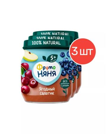 Frutonyanya Bullet-Black-Black-Black Board 100g 3 pcs