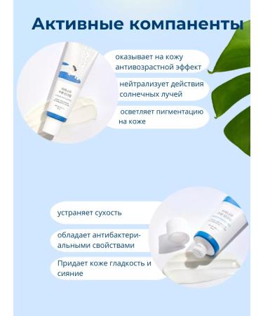 round lab Sunscreen SPF - Buy Online on GoSupps.com