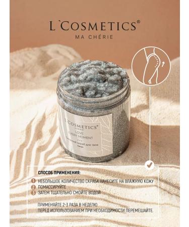 LCOSMETICS Body scrub sugar Love EVERY MOMENT - Buy Online on GoSupps.com