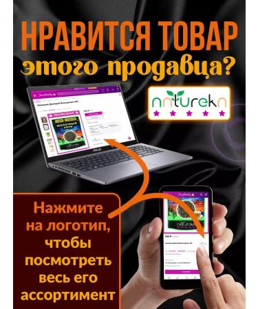 Natureka Milk oolong for weight loss Green tea Chinese leaf - Buy Online on GoSupps.com