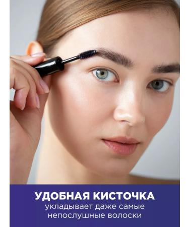 VIVIENNE SABO Cosmetics set for makeup (lip oil+eyebrow gel) - Buy Online on GoSupps.com