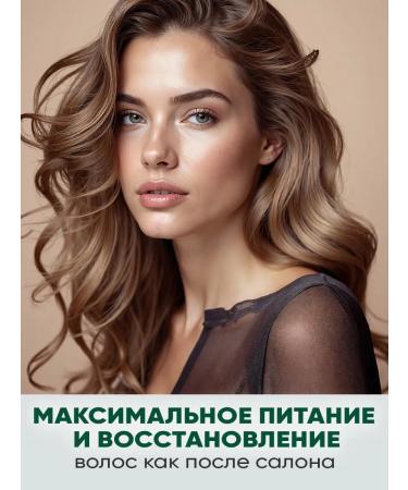 EDEN Keratin hair shampoo restoring 350 ml - Buy Online on GoSupps.com