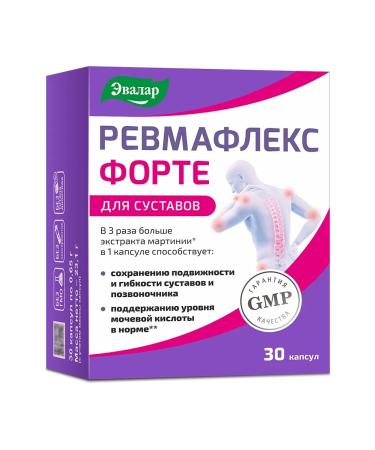 Evalar Rheumatlex forte 30 capsules - Buy Online on GoSupps.com
