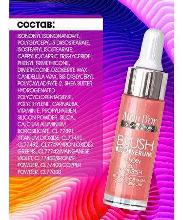 Alvin D'Or Facial blush liquid b03 serum tone 04 - Buy Online on GoSupps.com