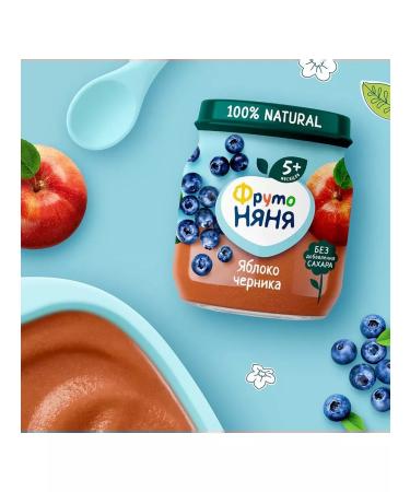 Frutonyanya Puree children's apple-drew 100g 12 pcs - Buy Online on GoSupps.com