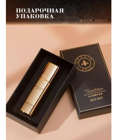 KiVi Beauty Foundation for the face - Buy Online on GoSupps.com