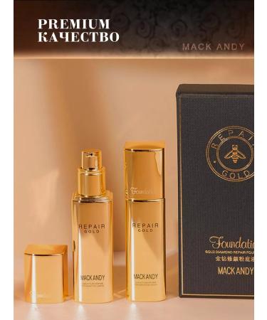 KiVi Beauty Foundation for the face - Buy Online on GoSupps.com