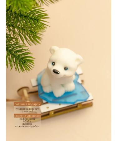 Natura Altis Handmade soap Umka Bear - Buy Online on GoSupps.com