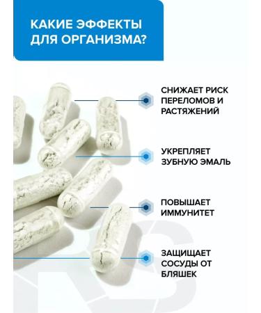 RISINGSTAR Vitamin D3 K2 vitamin D 2000 IU and vitamin K2 - Buy Online on GoSupps.com