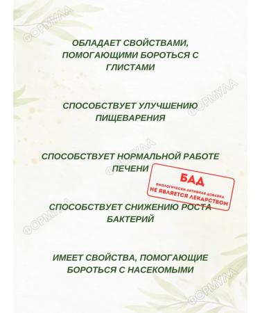 Heritage of Nature Phytochma Top E rubbing 50g 4up - Buy Online on GoSupps.com