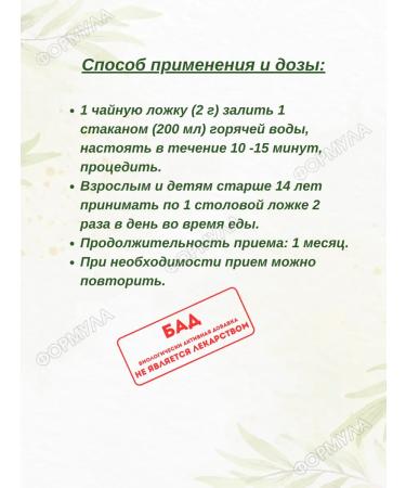 Heritage of Nature Phytochma Top E rubbing 50g 4up - Buy Online on GoSupps.com