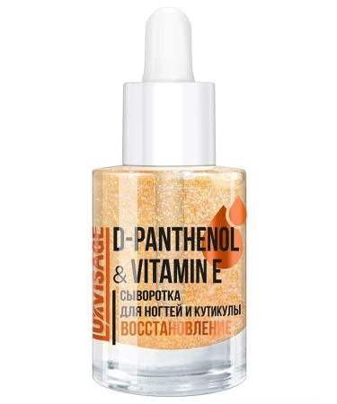 LUXVISAGE Wheeler for nails and cuticles D-Pantenol & Vitamin E - Buy Online on GoSupps.com