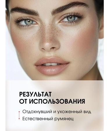 LUXVISAGE Face blush dry compact Silk Dream tone 05 terracott - Buy Online on GoSupps.com