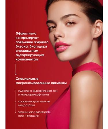 LUXVISAGE Compact matting ultra matt tone 101 Porcelain - Buy Online on GoSupps.com