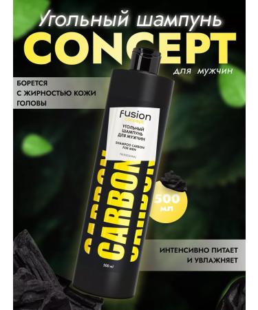 CONCEPT MOSCOW Professional hair shampoo 500 ml