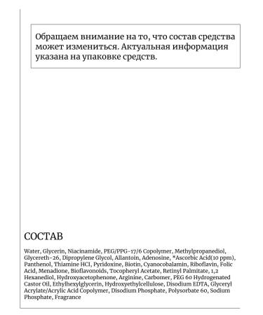 JMSolution Mask with vitamin C (Pikachu) 5 pcs - Buy Online on GoSupps.com