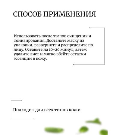 JMSolution Collagen mask (jiglipaf) 5 pcs - Buy Online on GoSupps.com