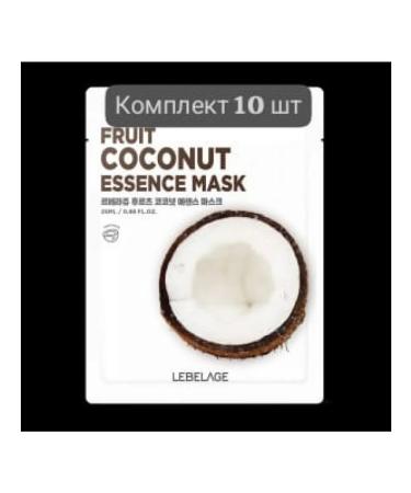 Lebelage Coconut mask with coconut 10 pcs - Buy Online on GoSupps.com