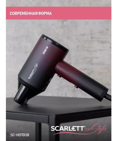 Scarlett Hair hair dryer 2000 watts SC-HD70i38 - Buy Online on GoSupps.com