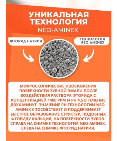 Elmex Toothpaste protection against caries and enamel strengthening 3 pieces - Buy Online on GoSupps.com